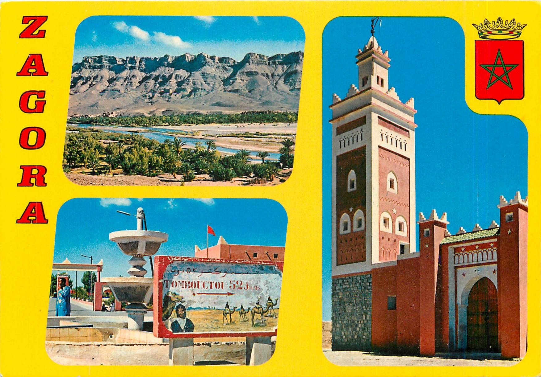 CPM Zagora 