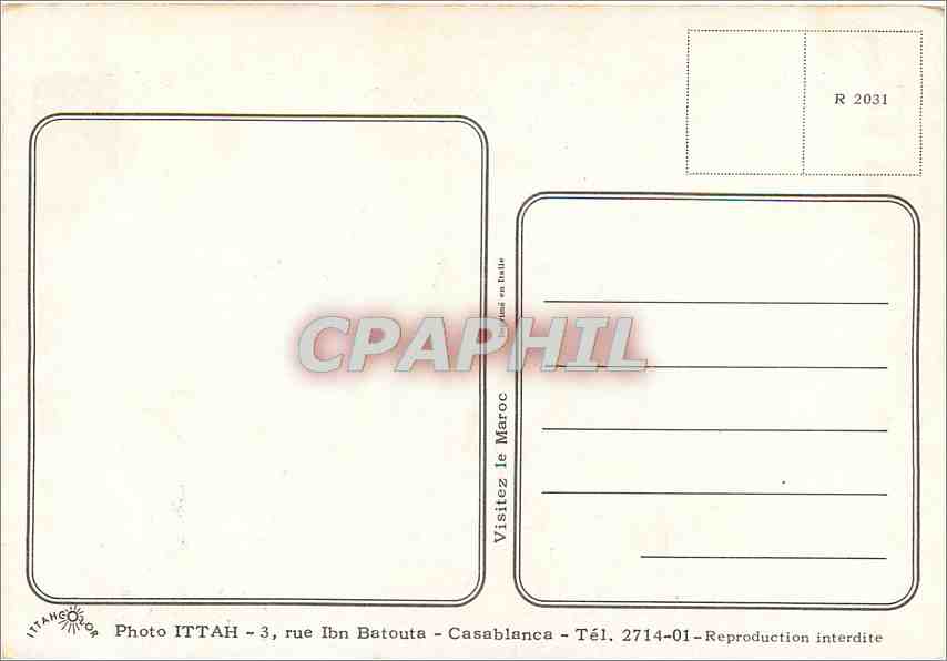 CPM Zagora  — Rückseite