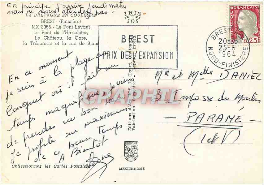 CPM Brest Finistere Le Pont Levant Le Pont de l'Harteloire Le Chateau la Gare la Tresorerie et la ru — Rückseite