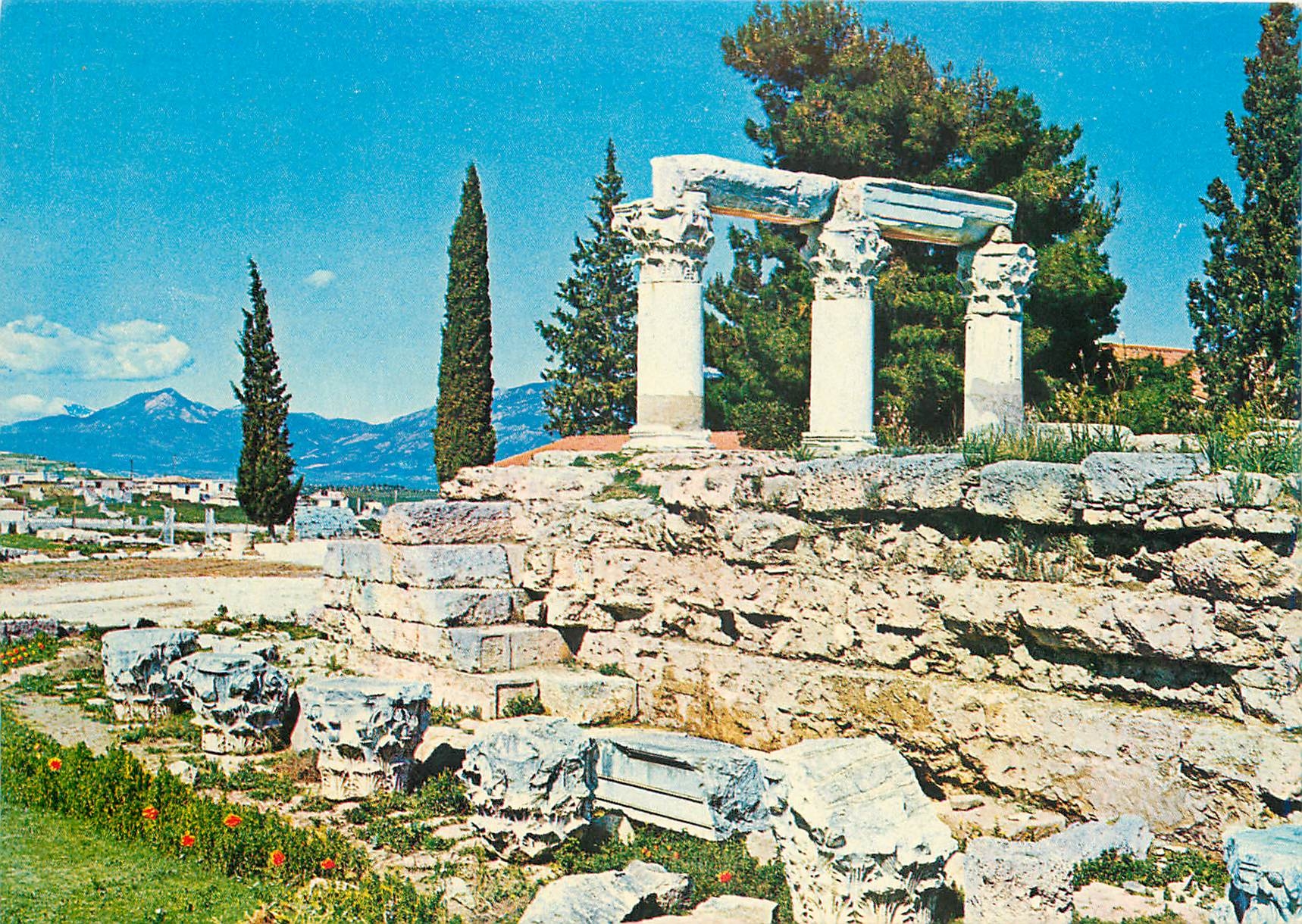 CPM Ancienne Corinthe Les Ruines d'un temple antique 