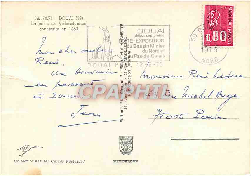 CPM Douai La porte de Valenciennes  — Rückseite