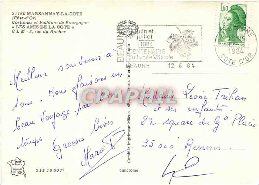 CPM Marsannay La Cote Cote d'Or Costumes et Folklore de Bourgogne Les Amis de la Cote rue du Rocher  — Rückseite