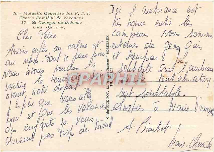 CPM Mutuelle Generale des PTT Centre Familial de Vacances St Georges de Didonne Les Daims  — Back