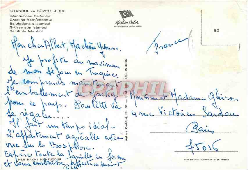 CPA Istanbul ve Guzellikleri  — Verso