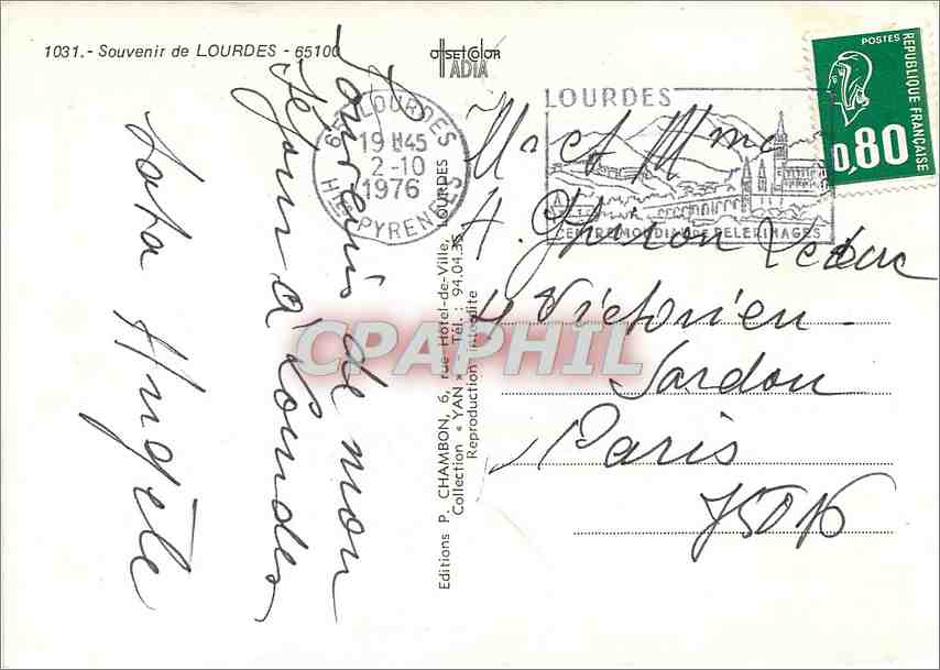 CPA Souvenir de Lourdes  — Verso