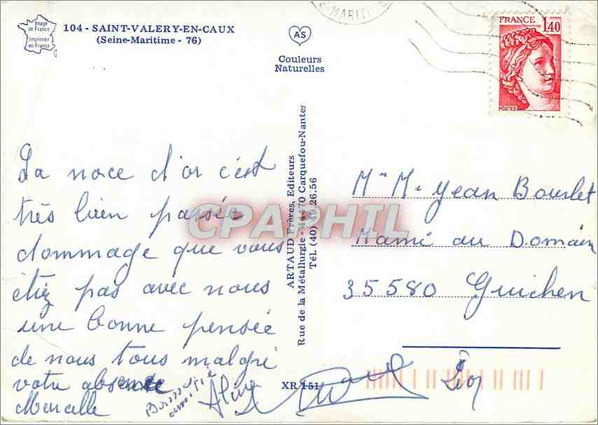 CPM Saint Valery en Caux Seine Maritime  — Verso