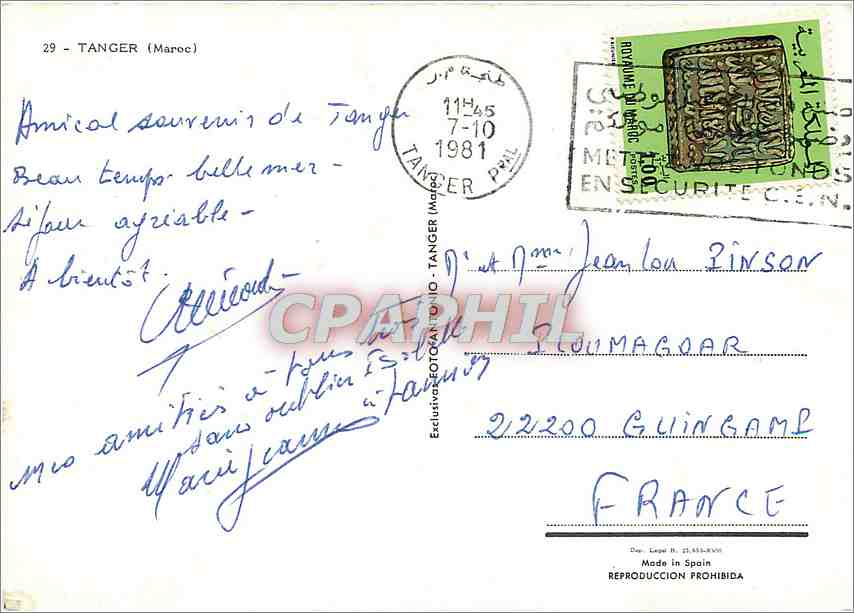 CPM Tanger Maroc  — Rückseite