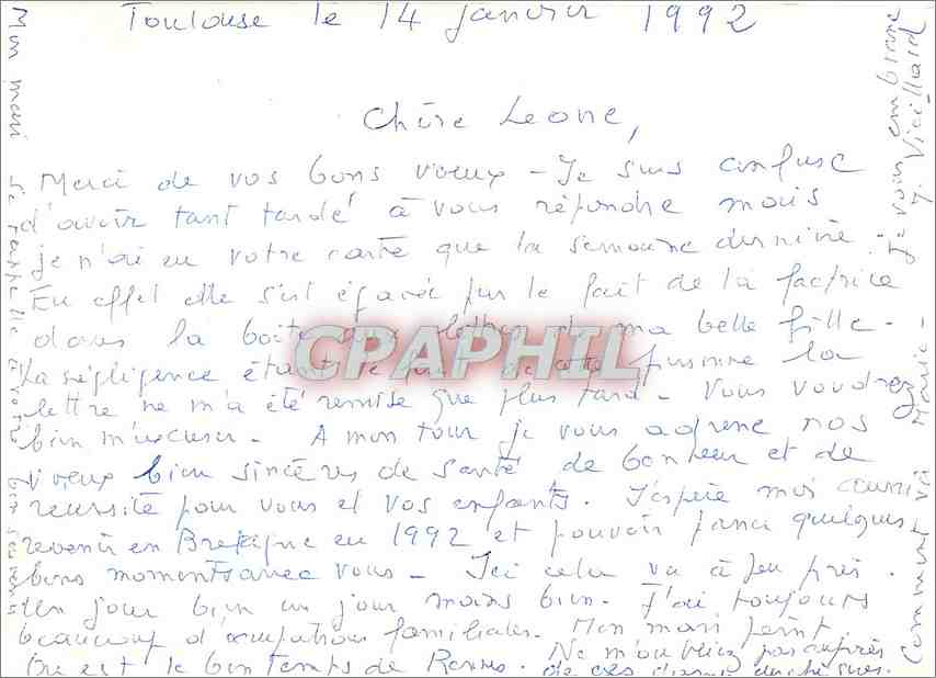CPM Montmartre Paris Sacre Cœur — Rückseite