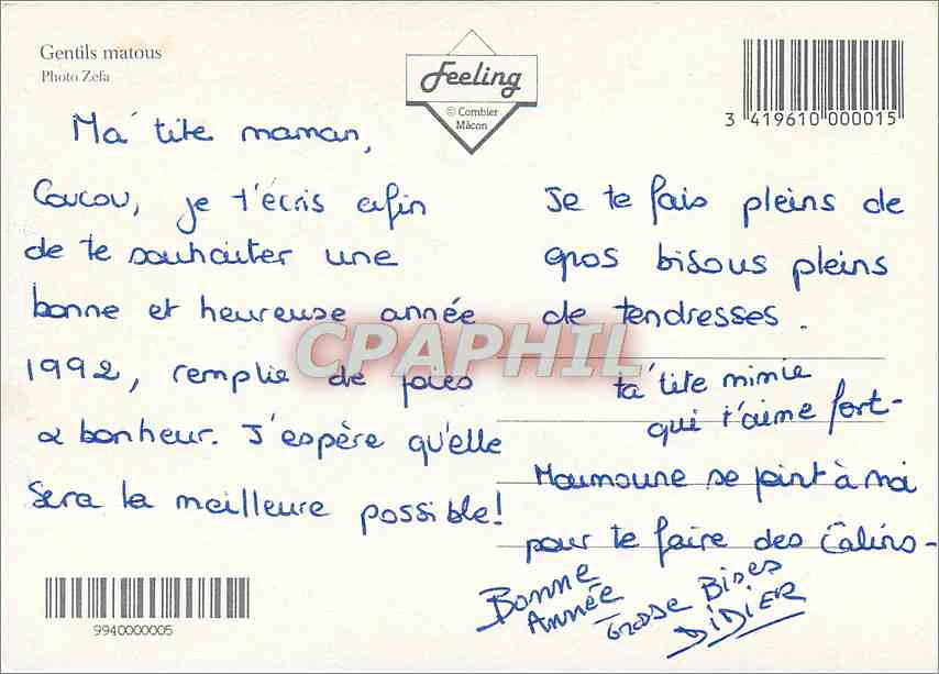 CPM Gentils Matous  — Back