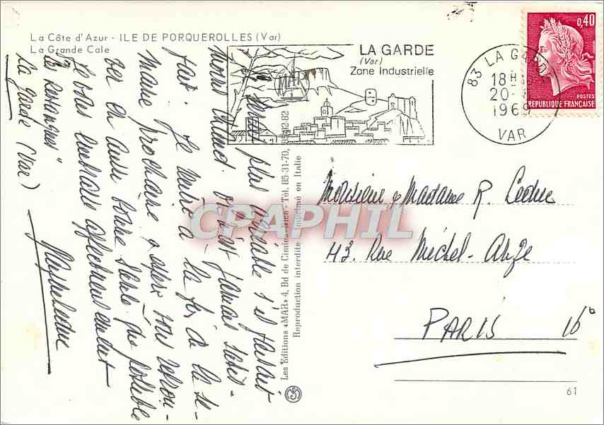 CPA La Cote d'Azur Ile de Porquerolles Var La Grande Cale  — Rückseite