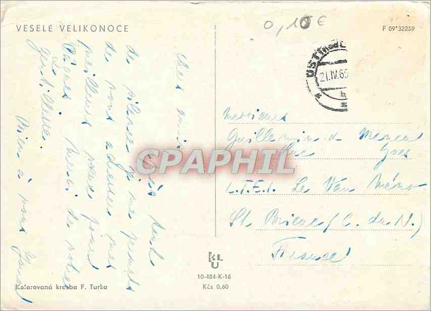 CPM Vesele Velikonoce  — Verso