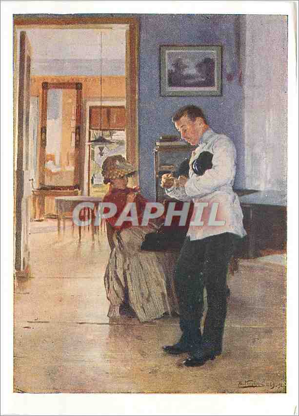 CPM VE Makovsky Declaration Galerie Nationale Tretiakov 