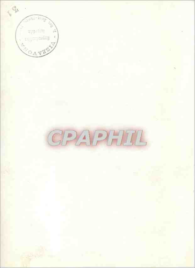 CPM Homme Vizzavona — Rückseite