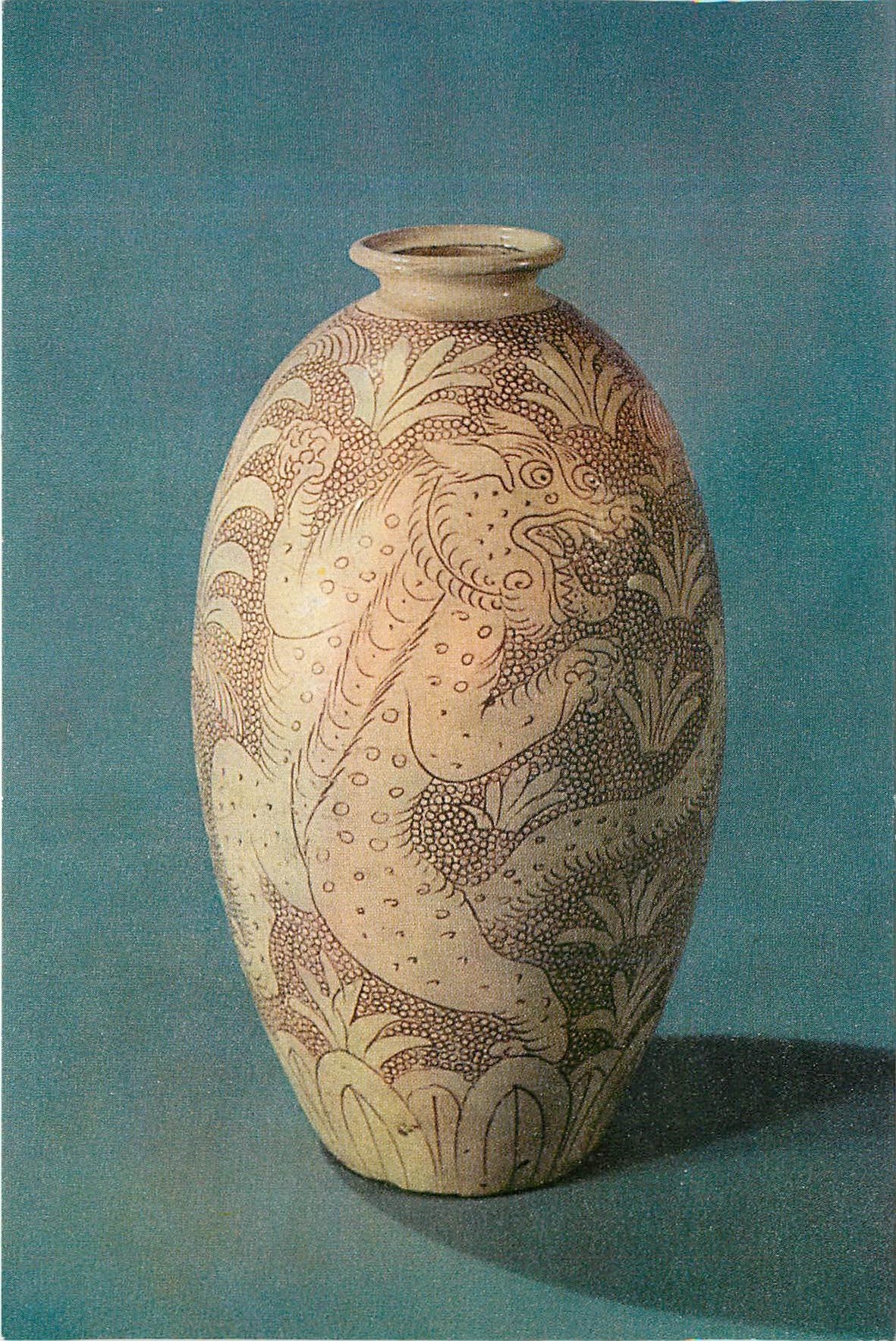 CPA Vase with incised design of two tigers 