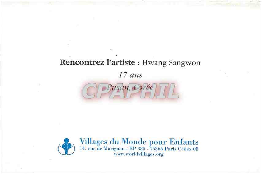 CPA Rencontrez l'artiste Hwang Sangwon Pusan Coree  — Back
