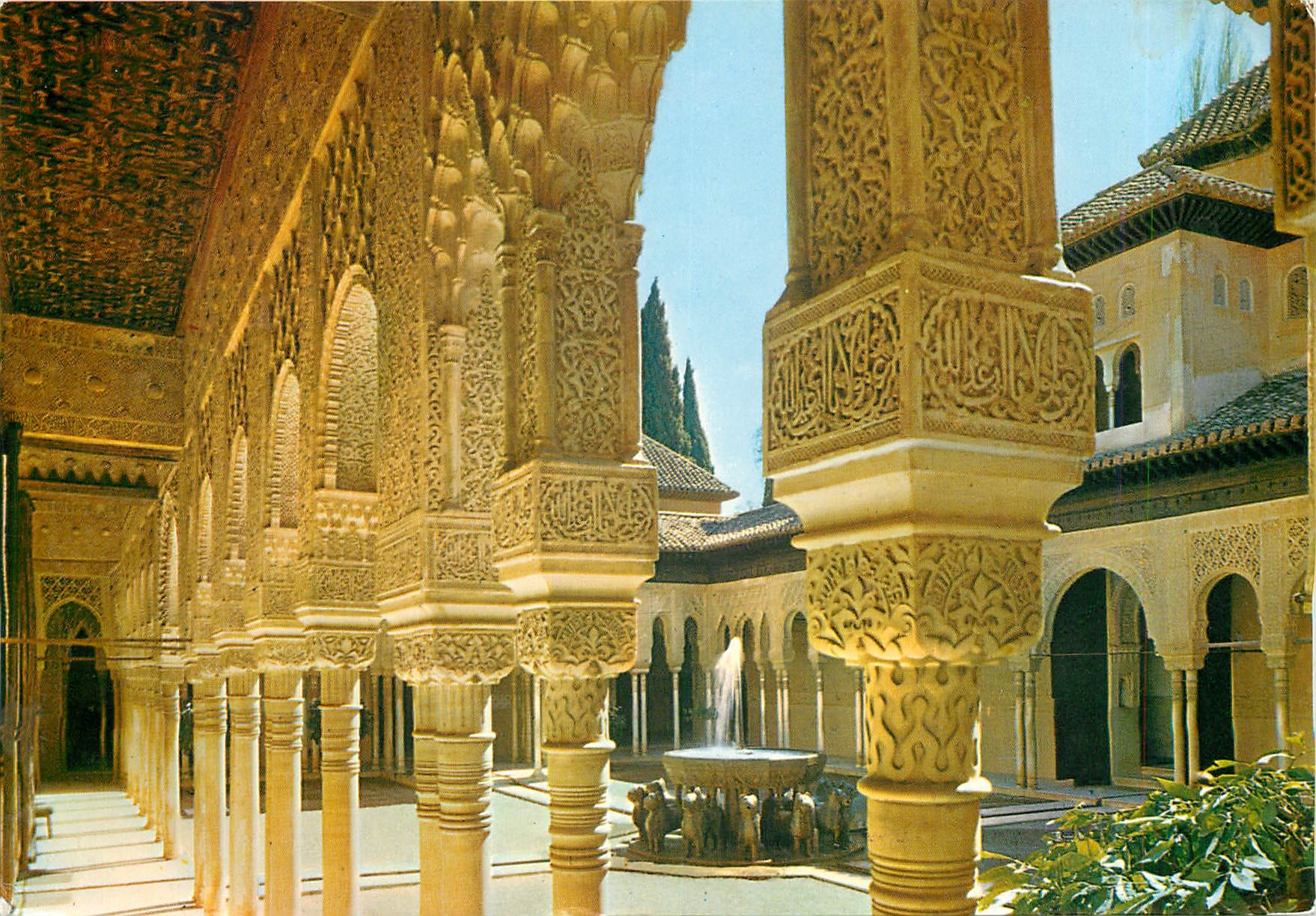 CPM Granada Alhambra Chapiteaux dans la Cour des Lions 