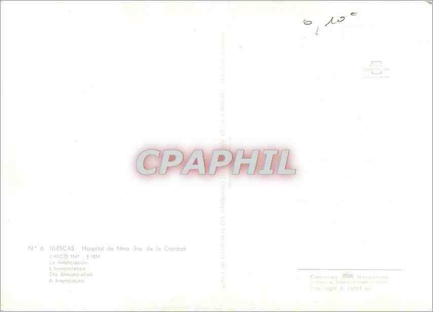 CPM Illescas  — Back