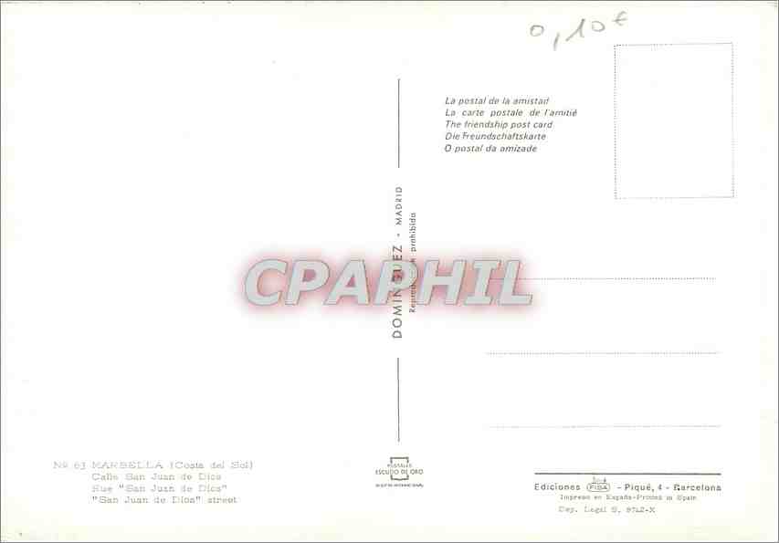 CPA Marbella Costa del Sol Calle San Juan de Dios  — Rückseite