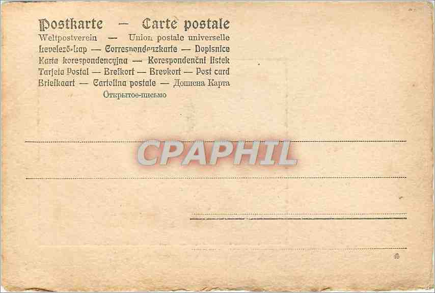 Image collée sur support carte postale Femme — Rückseite