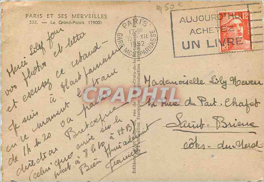 CPM Paris Le Grand Palais  — Rückseite