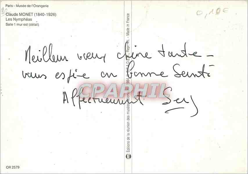 CPA Paris Musee de l'Orangerie Claude Monet Les Nympheas  — Verso