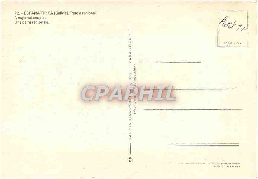 CPM Espana Tipica Galicia Une paire regionale  — Back