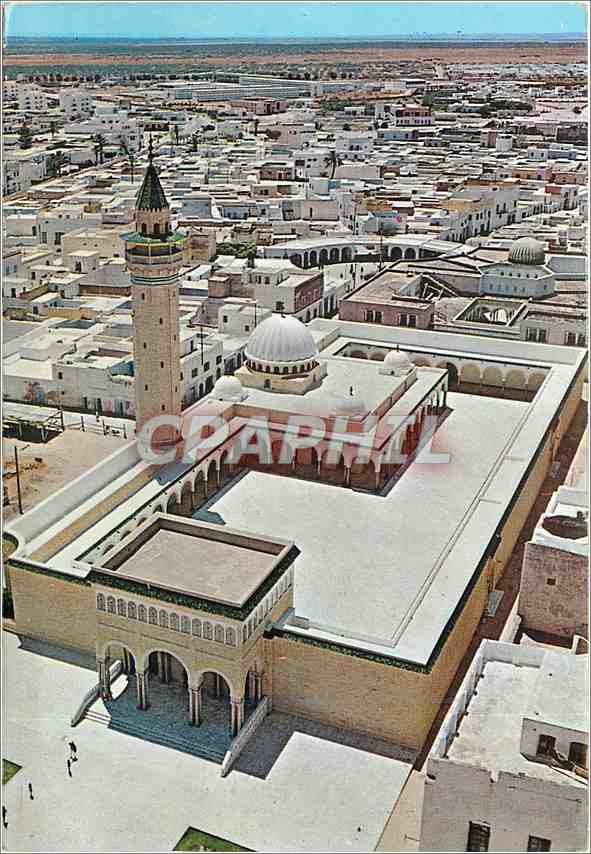 CPM Monastir Mosquee Bourguiba 