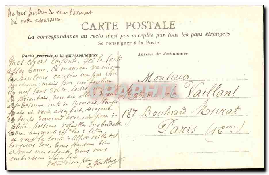 Saint-Malo - La Plage et le Fort National à marée haute — Côte d'Émeraude, n°1261 — Verso