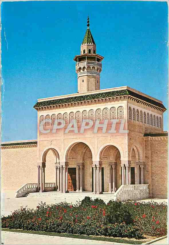 CPM Monastir Mosquee Bourguiba 