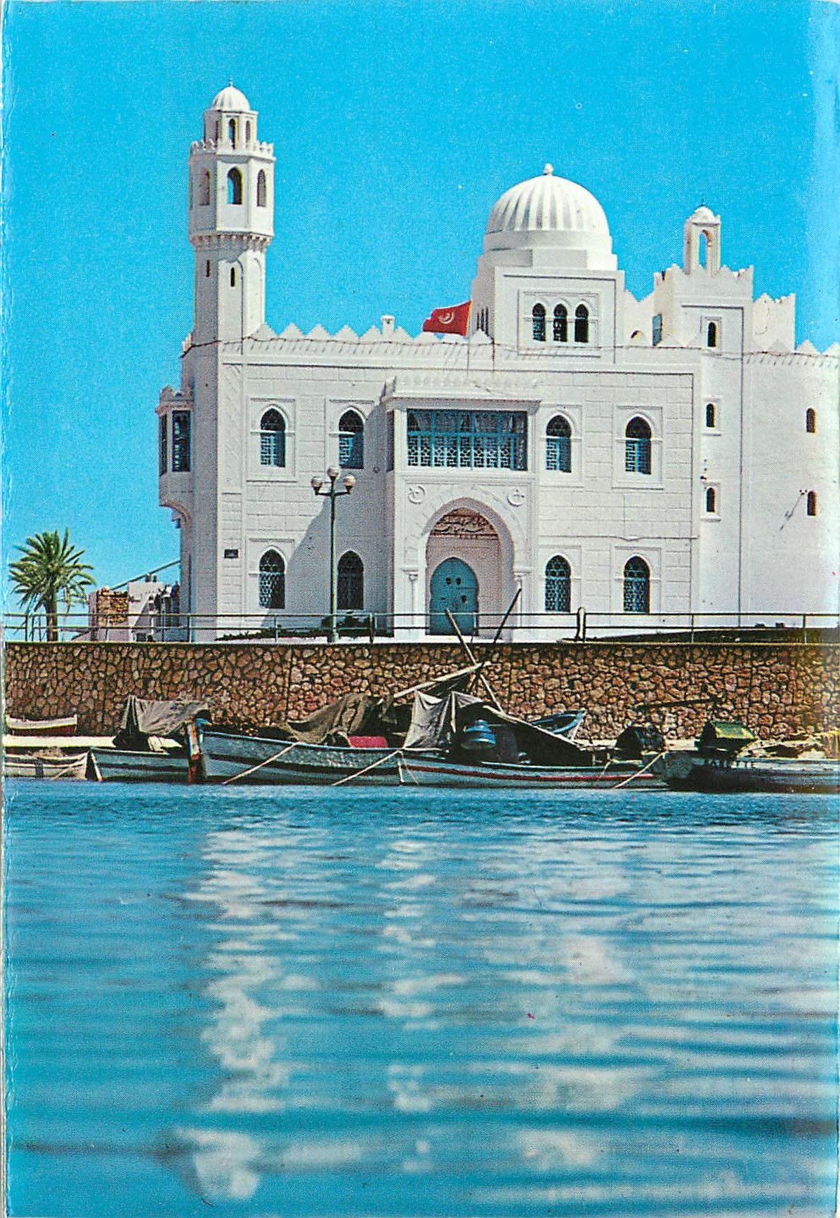 CPM Monastir 