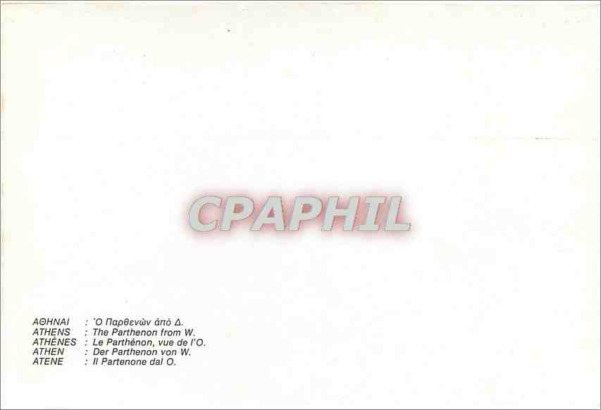 CPM Athenes Le Parthenon vue de l'O  — Rückseite