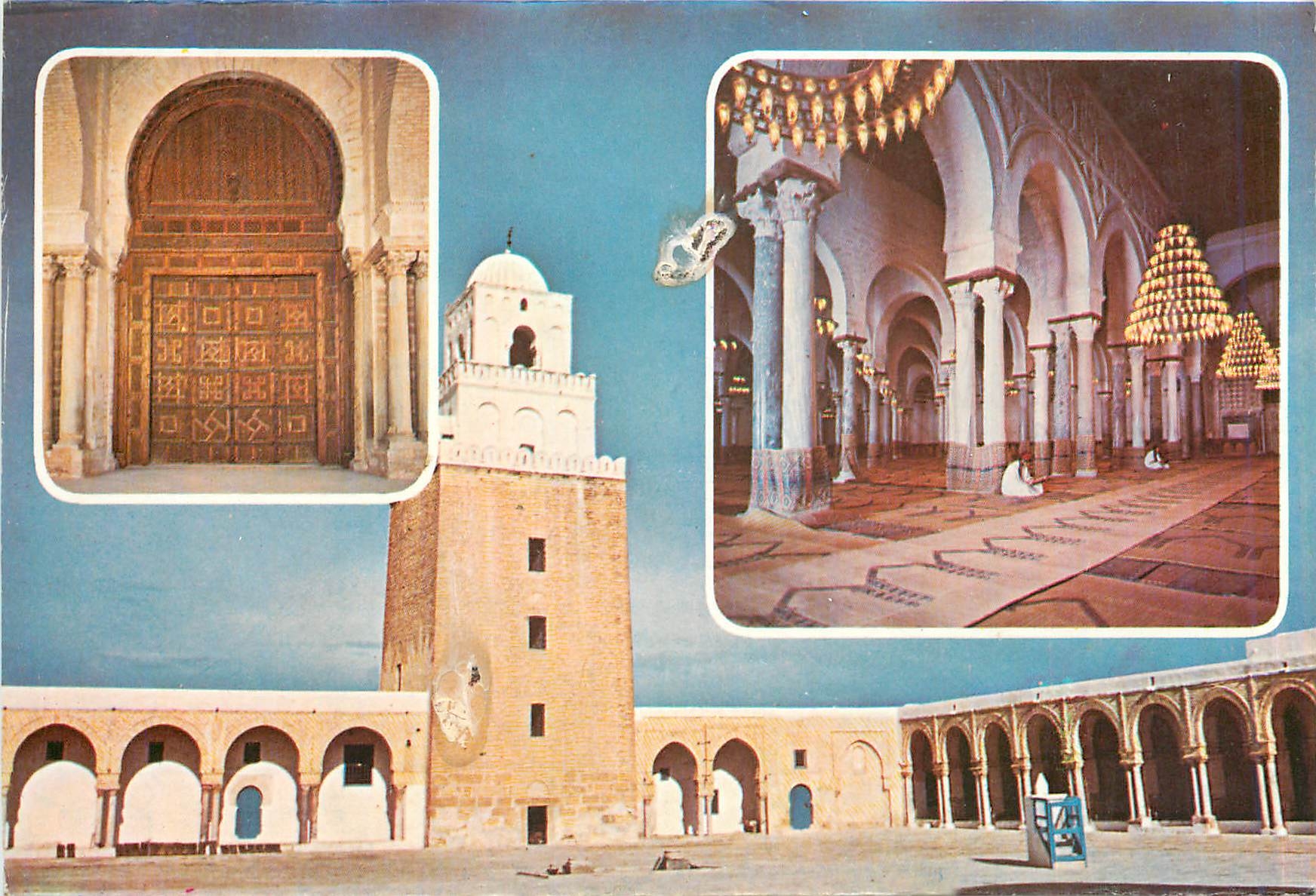 CPM Kairouan Mosquee Okba lbn Nefaa 