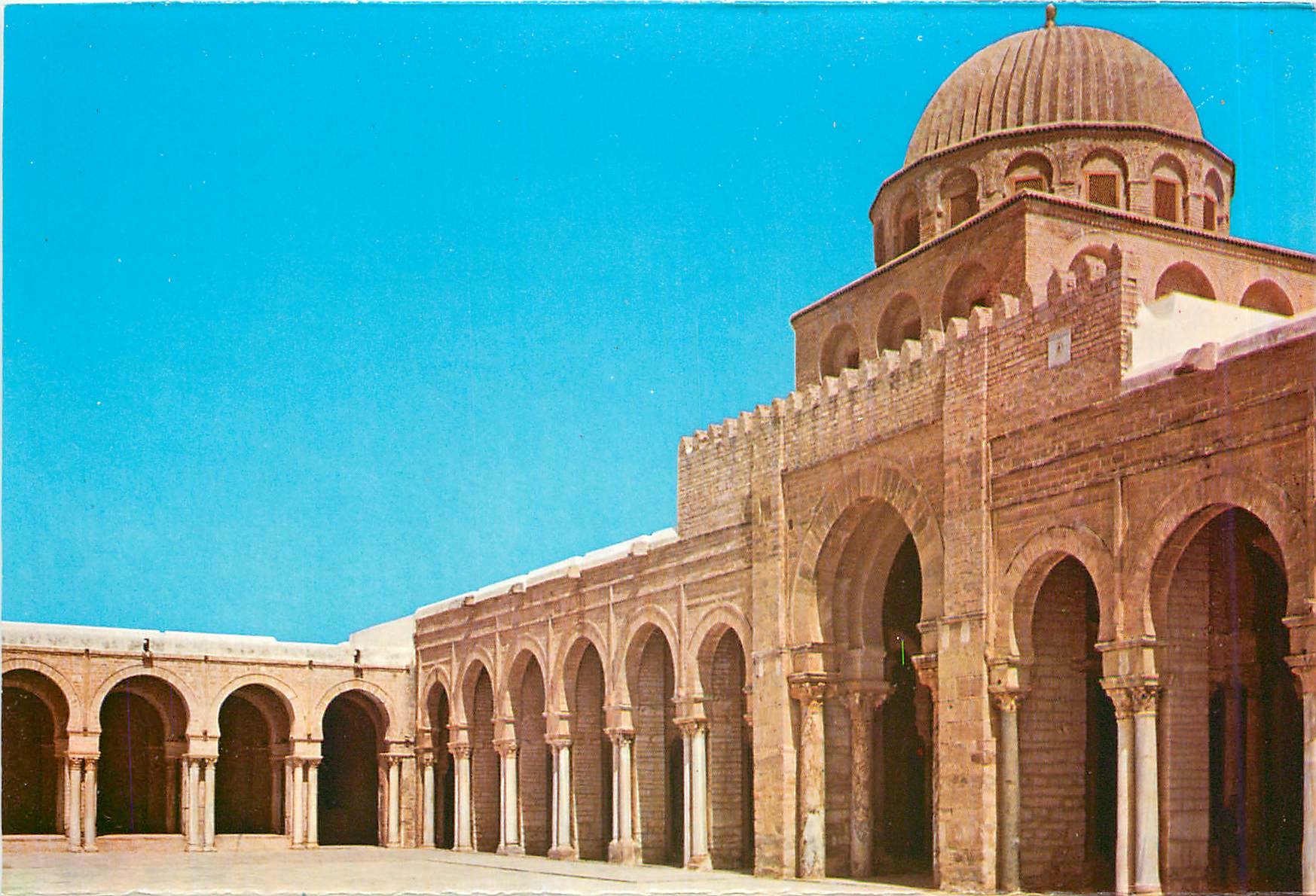 CPM Kairouan La Grande Mosquee Entree de la salle des prieres 