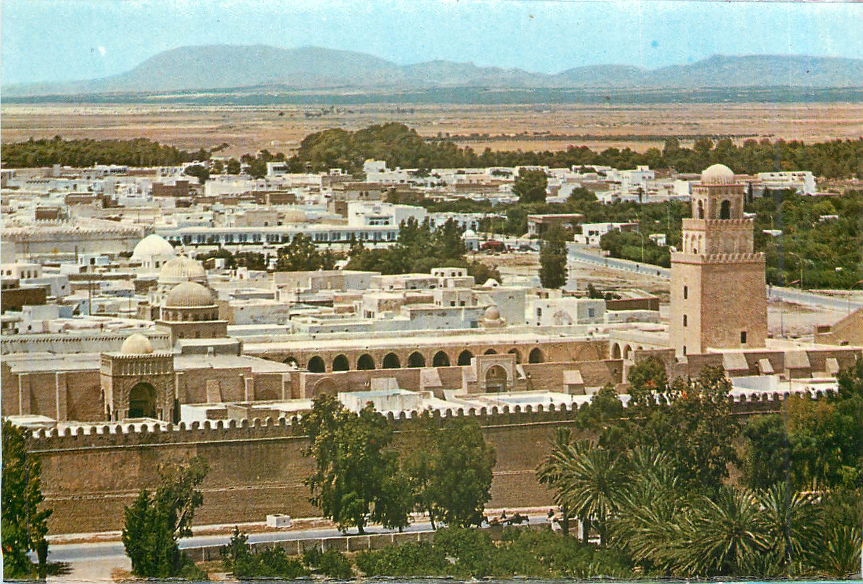 CPM Tunisie La Ville Sainte de Kairouan 