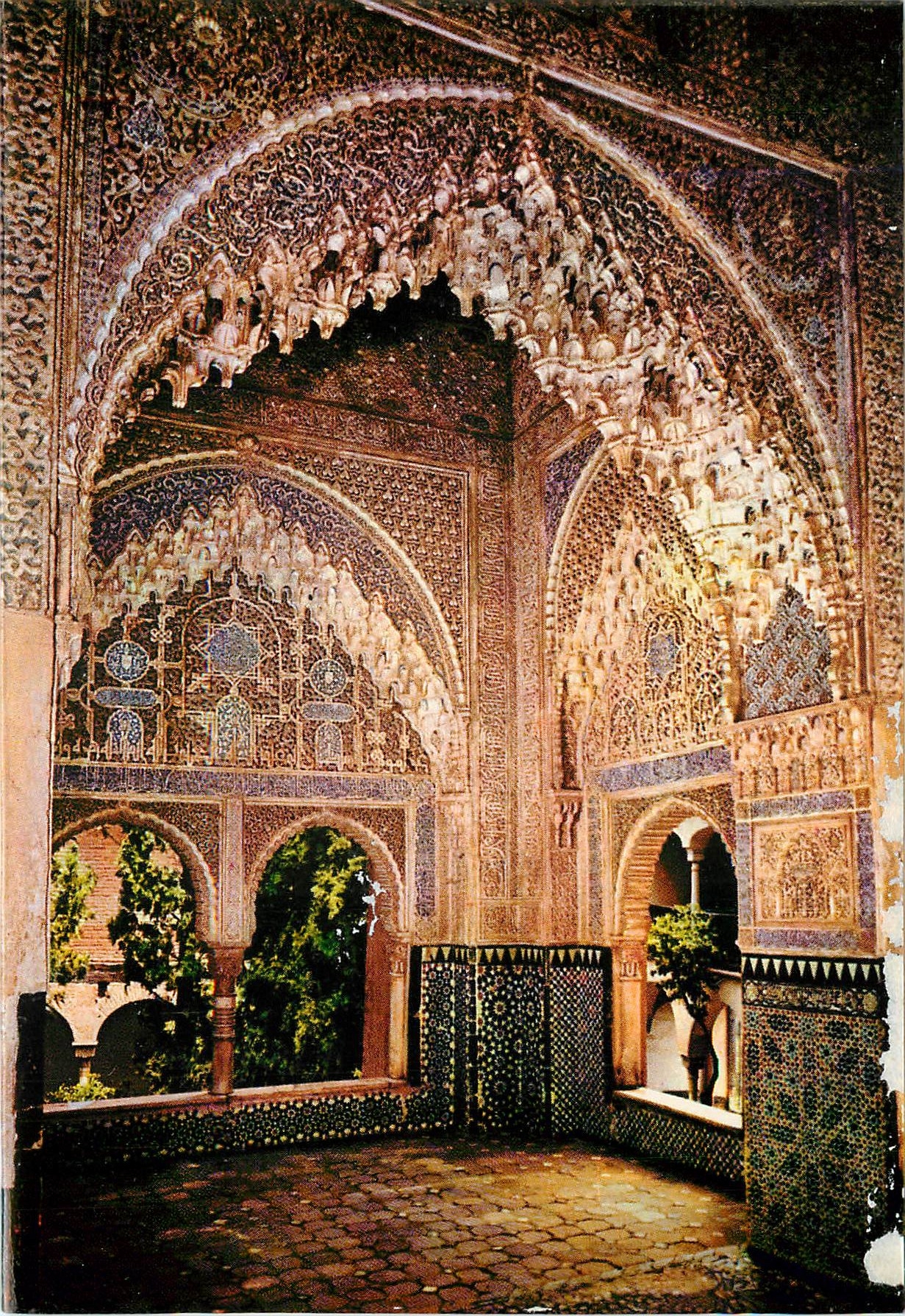 CPM Granada Alhambra Mirador de Daraxa 