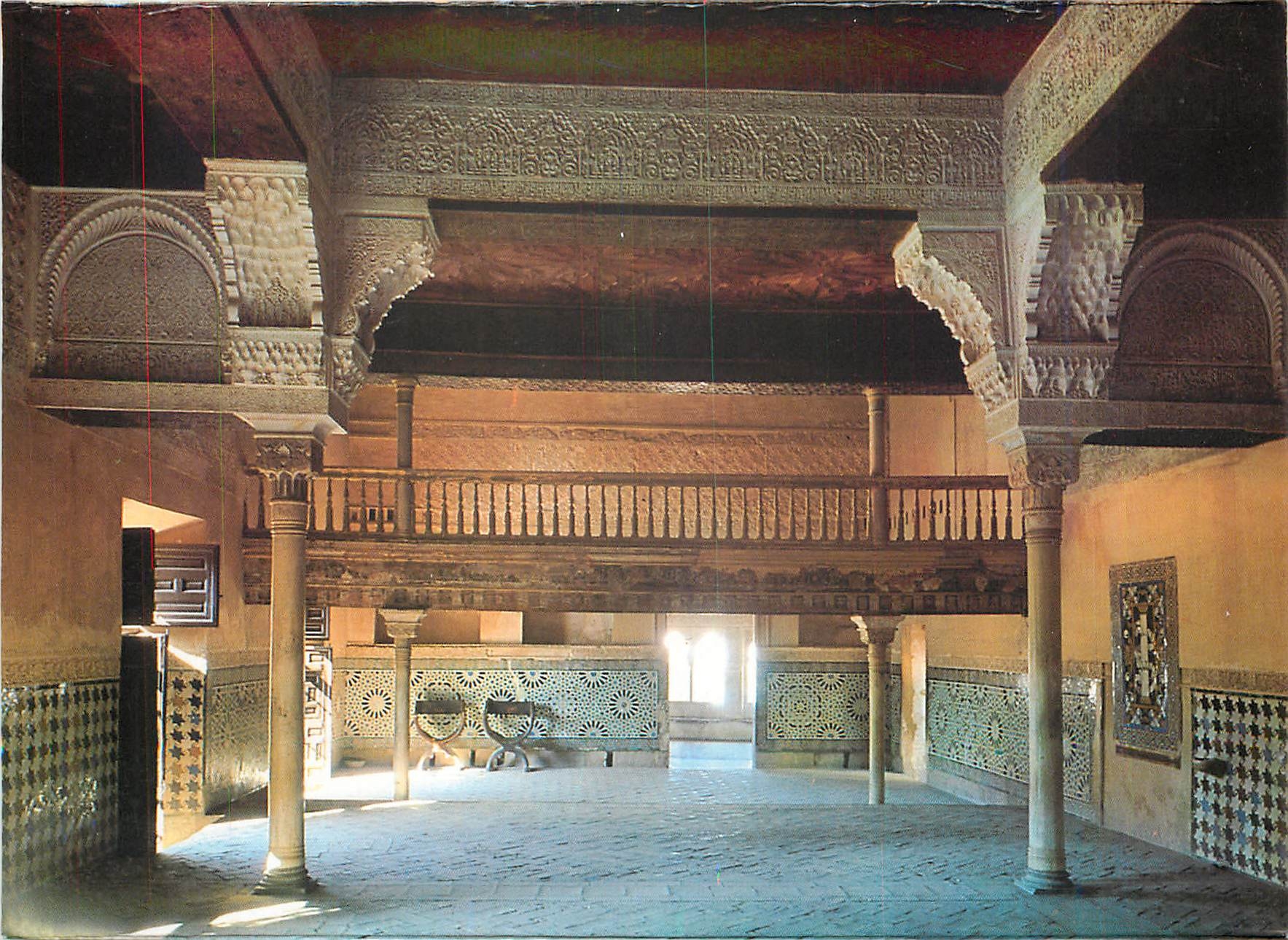 CPM Granada Alhambra Salle du Mexuar 