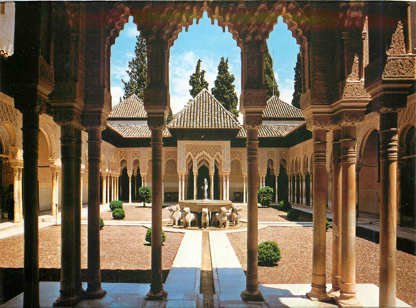 CPM Granada Alhambra Cour des Lions 