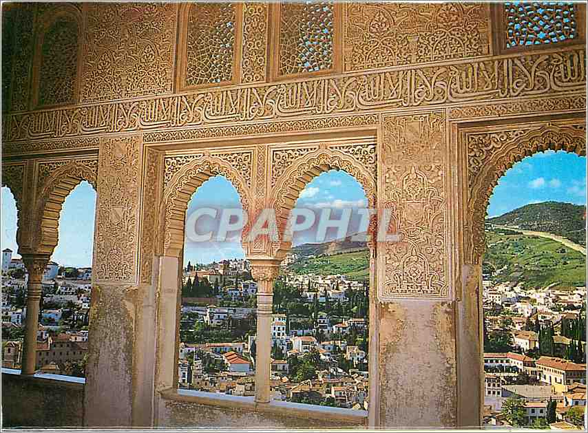 CPM Granada Alhambra Detail oratoire au fonds l'Albaicin 