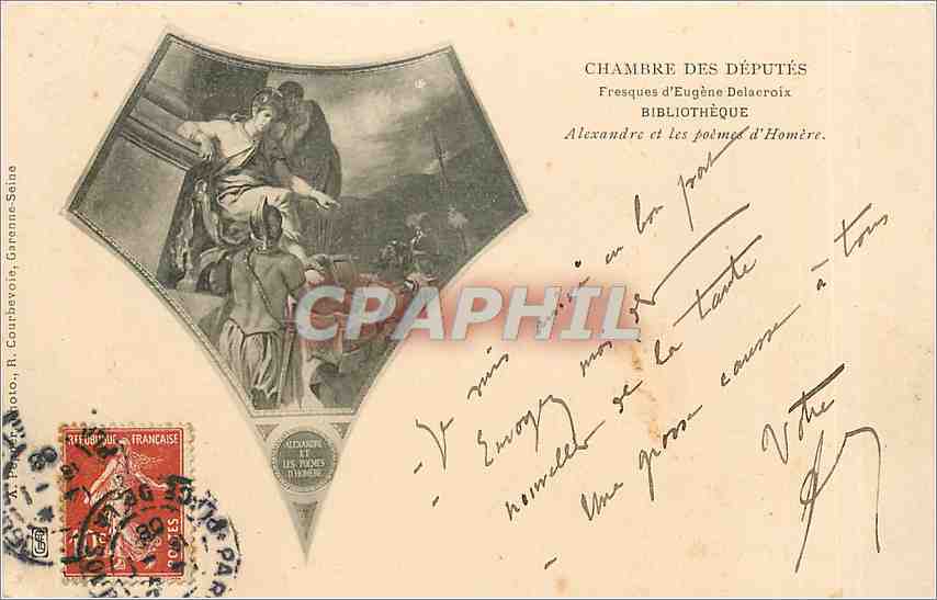 CPA Chambre des Deputes Fresques d'Eugene Dela croix Bibliotheque Alexandre et les poemes d'Homere 