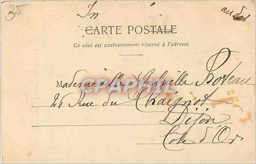 CPA Paris Eglise de la Trinite  — Verso