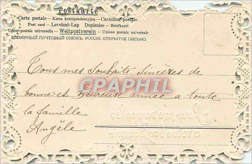 CPA Pour me rappeler a votre bon Souvenir  — Rückseite