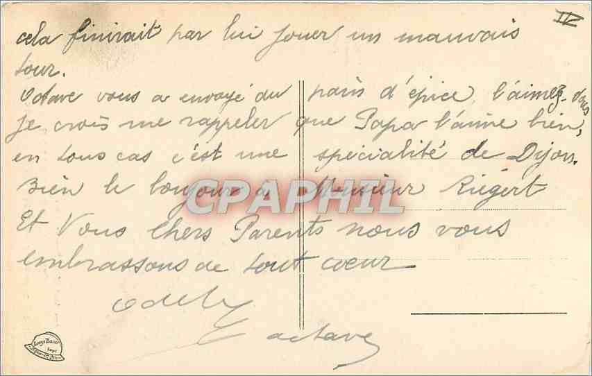 CPA Hospices Le Beaune Petites Soeurs hospitalieres vers le Puits de l'Hotel Dieu  — Rückseite