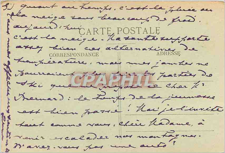 CPA Grande Guerre 1914 1918 Verdun Porte Chaussee  — Rückseite