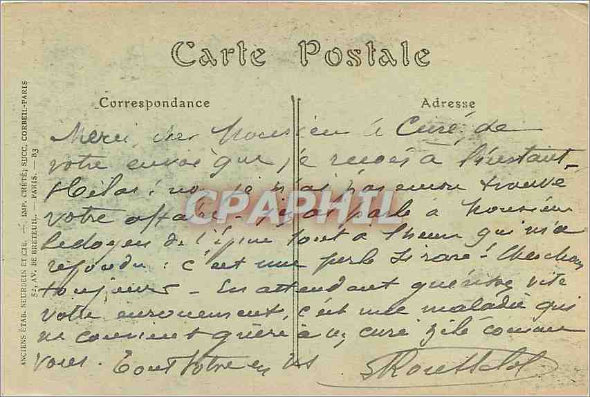 CPA L'Epine Marne Basilique Notre Dame le Puits de la Vierge  — Rückseite