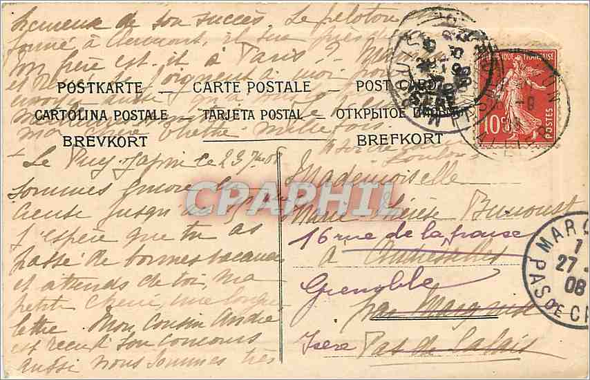 CPA Paysage Bateaux — Verso