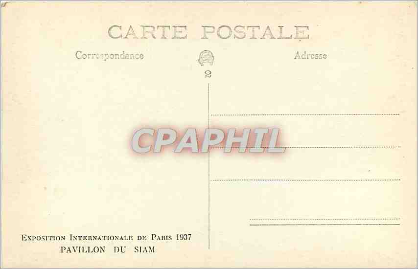CPA Exposition Internationale de Paris Pavillon du Siam  — Rückseite