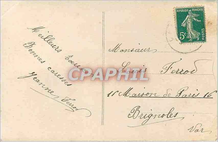 CPA Heureuses Annee Enfant — Verso