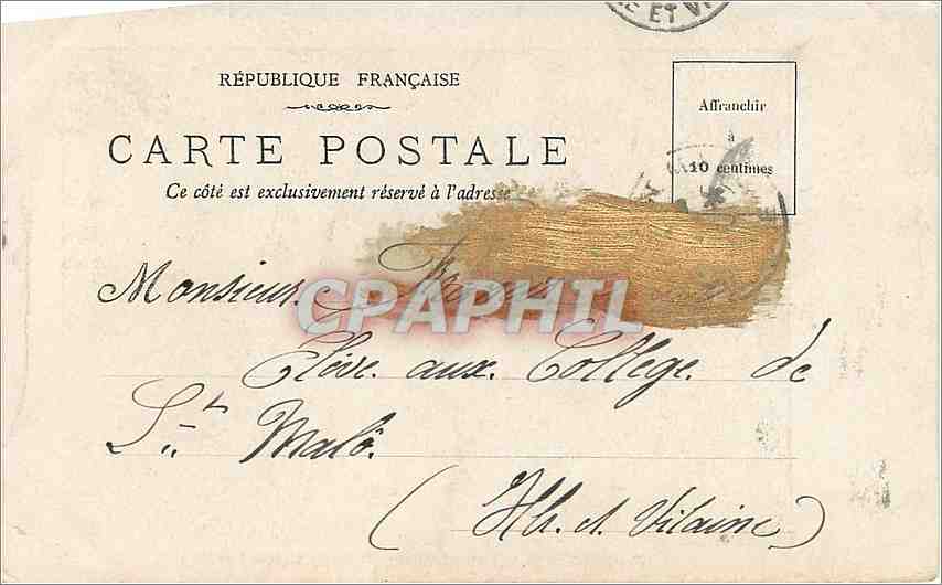 Primo apprendimento — scena interna con nonna e bambino — Carte postali Chocolat Vinay, Serie IV, 28 soggetti, N° 25 — Verso