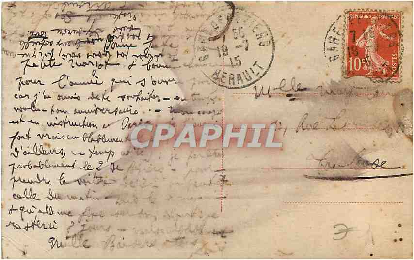 CPA Gloire Aux Armees Fleurs — Back