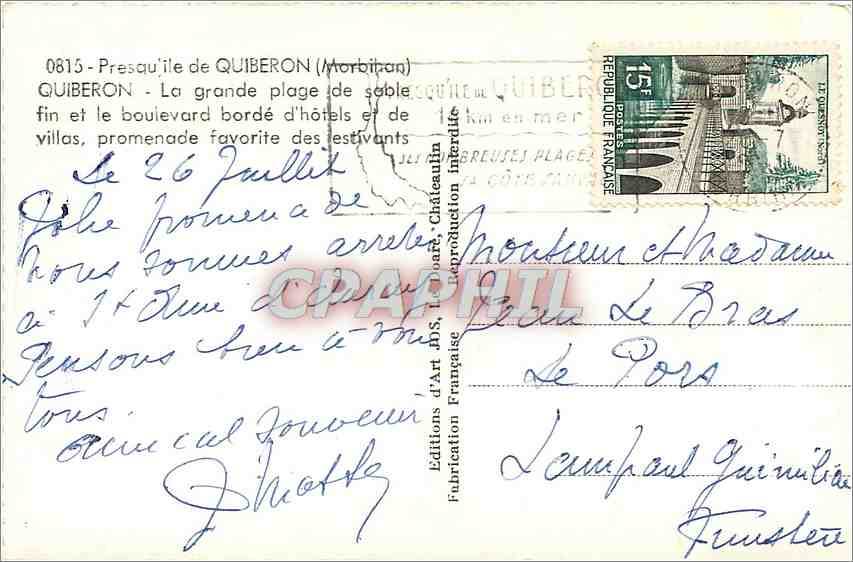 CPM Presqu'ile de Quiberon Morbihan La grande plage de sable fin  — Rückseite